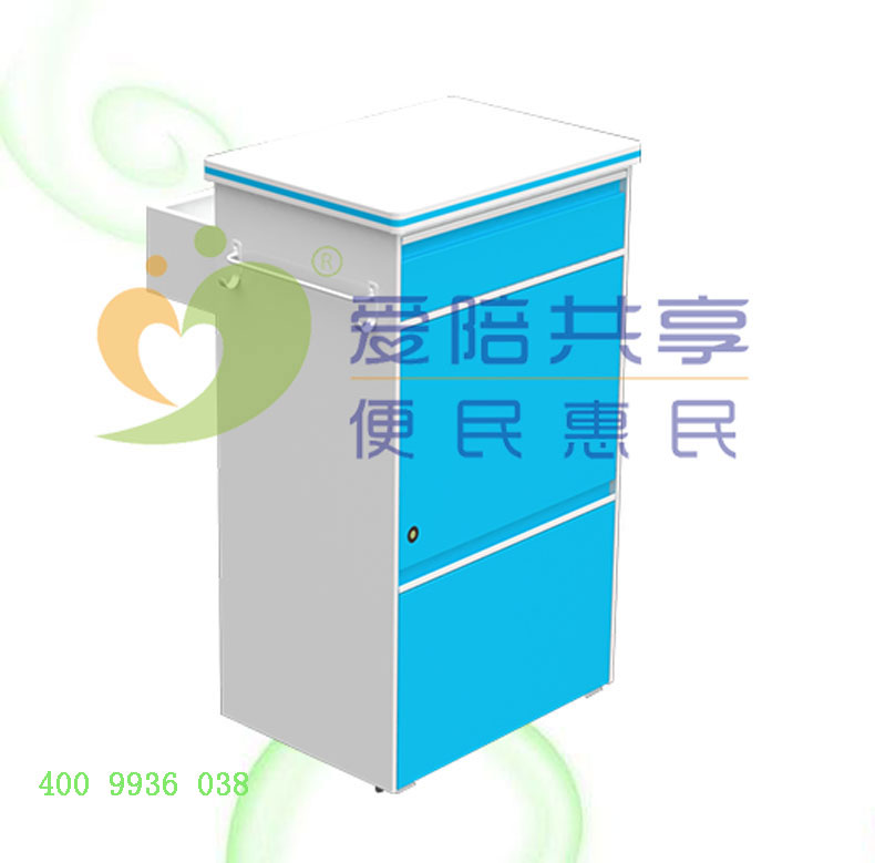 共享陪護床紮實實行落地—總結經驗解決需求