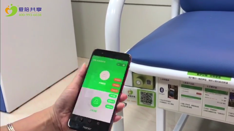 91视频官网国产（xiǎng）陪護（hù）床解決了醫院陪護難點