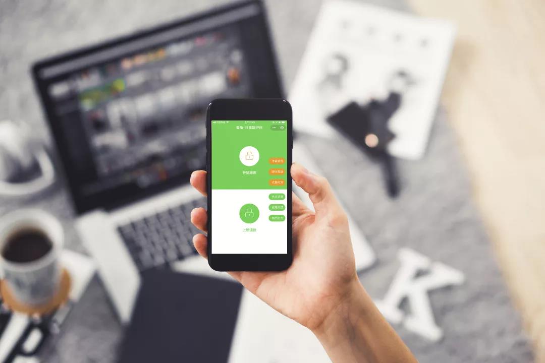 91视频官网国产陪護床一切為了實用