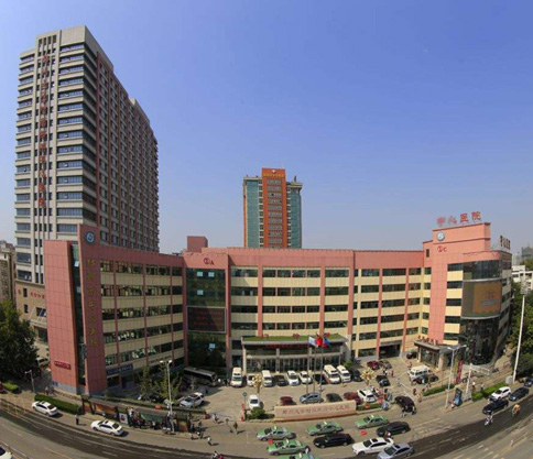 鄭*中心醫（yī）院
