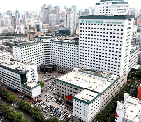  新疆烏魯（lǔ）木齊市*醫醫院