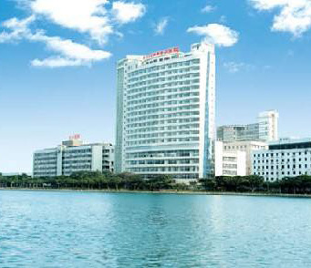 中山*科附屬醫院