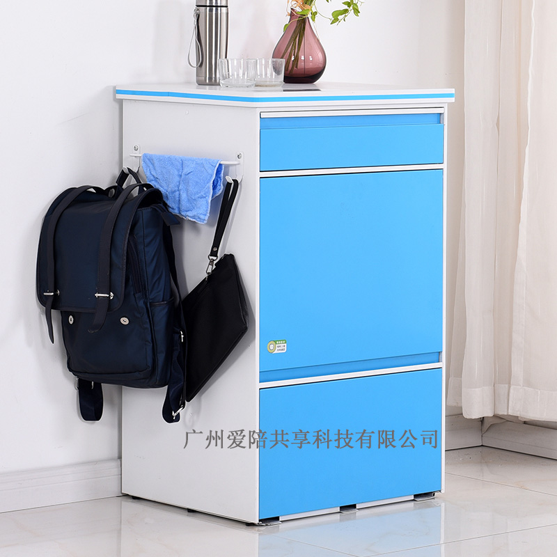 91视频官网国产聯係方式是什麽？愛（ài）陪（péi）共享陪護床電（diàn）話？