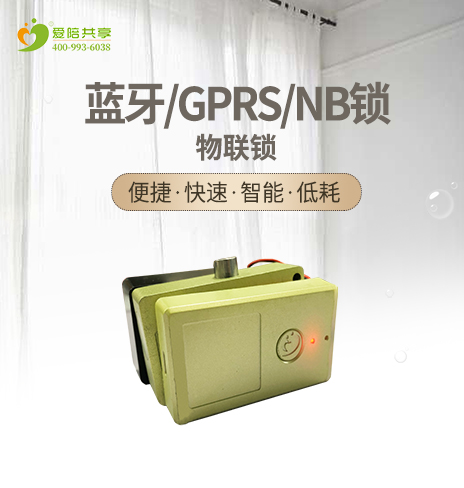 91视频官网国产陪護床藍牙鎖商家采（cǎi）購首選