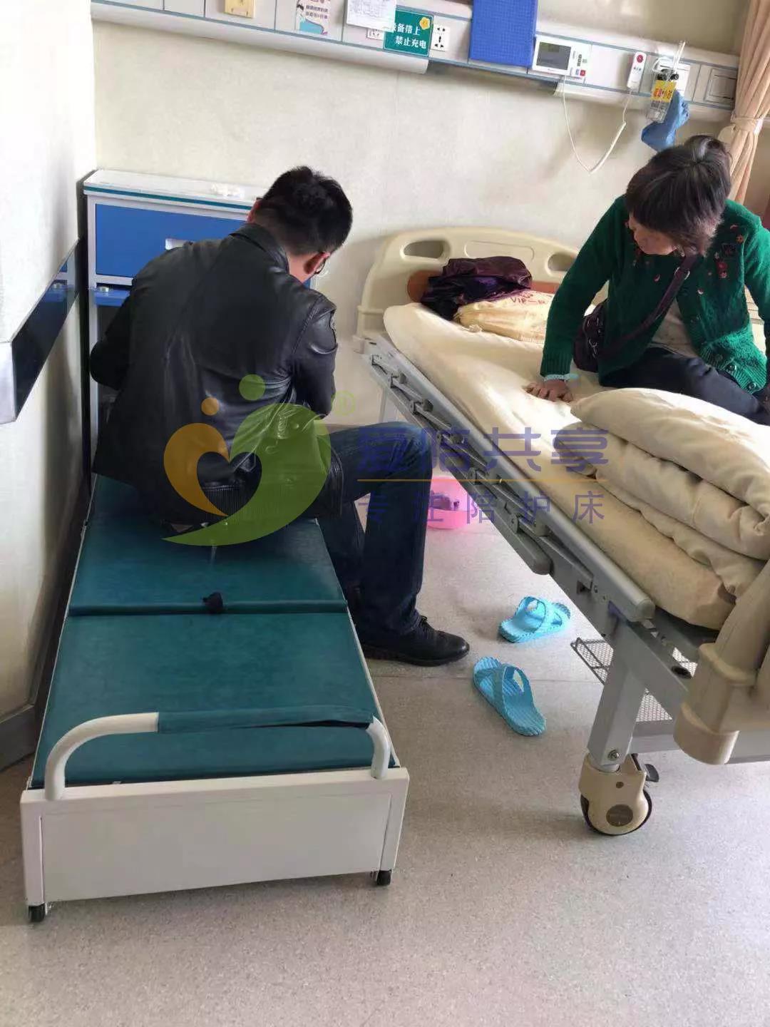 陪護床成病房夜間標配，醫院打算引進（jìn）共享陪護床