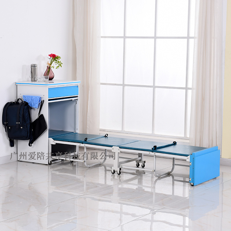 愛（ài）陪共享將智能陪護床推向市場視野