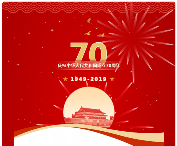 推進務實合作 互利共贏——廣州愛陪踐（jiàn）行開（kāi）放合作心得（dé）