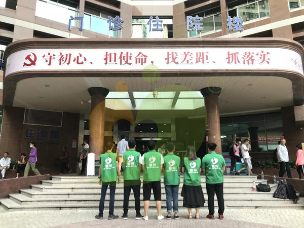 共（gòng）享陪護床下半場，隻有一種（zhǒng）人（rén）可（kě）以賺錢！值（zhí）得收藏！