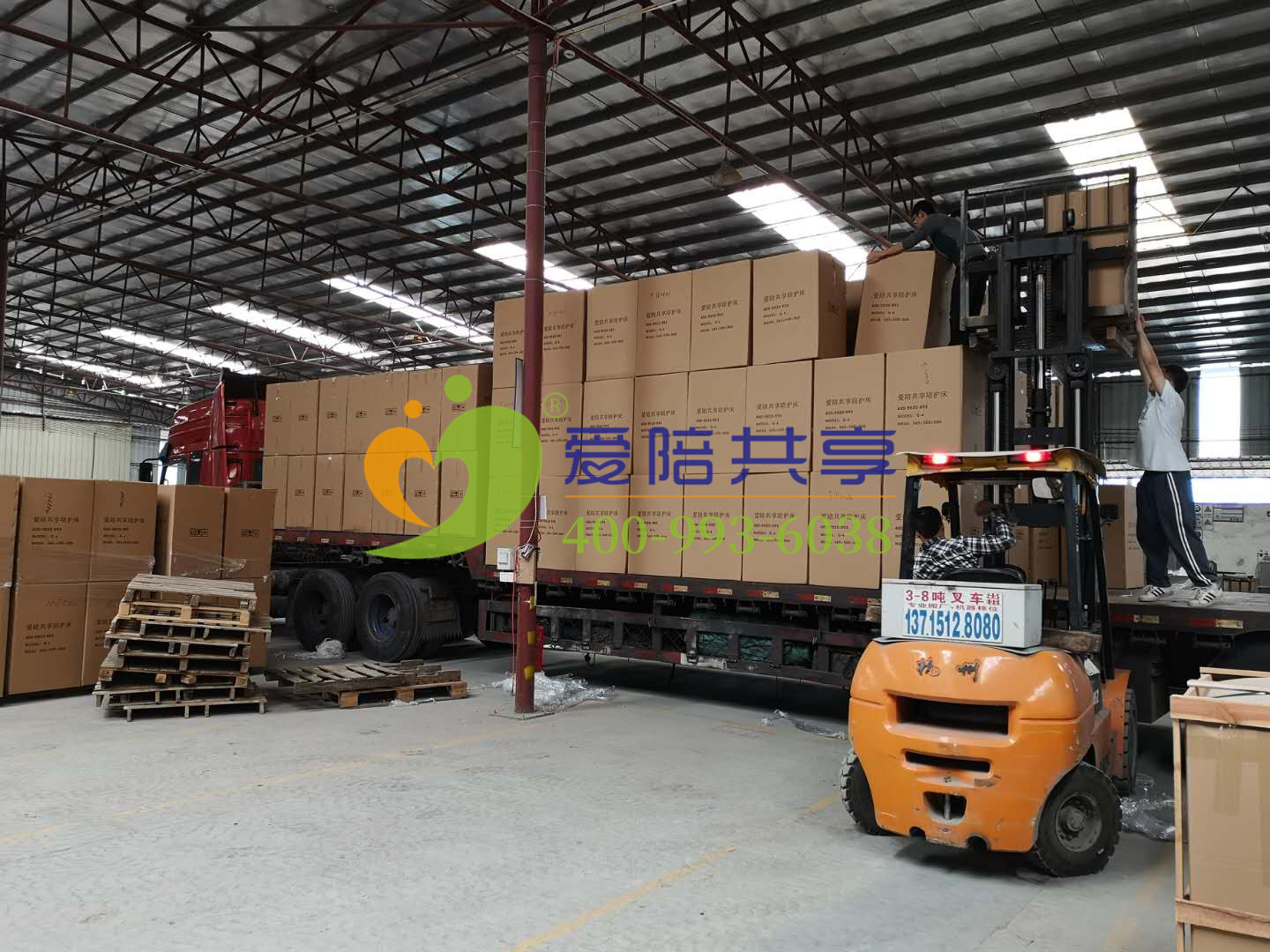 陪護床廠家_陪護床廠家價格_陪護床工廠（chǎng）