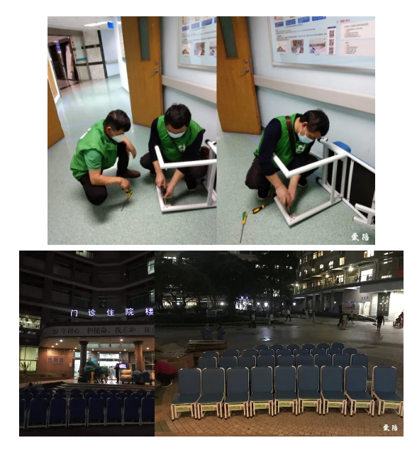 平凡崗位的非凡堅守——記愛陪駐廣（guǎng）東省人民醫院服務組（zǔ）