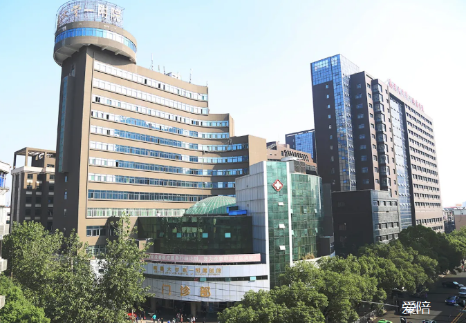 江西南昌大學（xué）第一附屬醫院