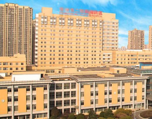 江蘇*州（zhōu）人民醫院