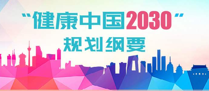 新（xīn）訊！多家省級人民醫院引進品牌共享陪護（hù）床（chuáng）