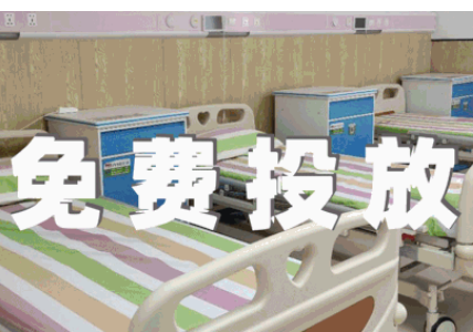 【攜手】躺著（zhe）賺錢（qián），是門學問！