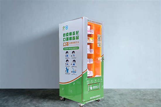 什麽是自助醫護櫃？