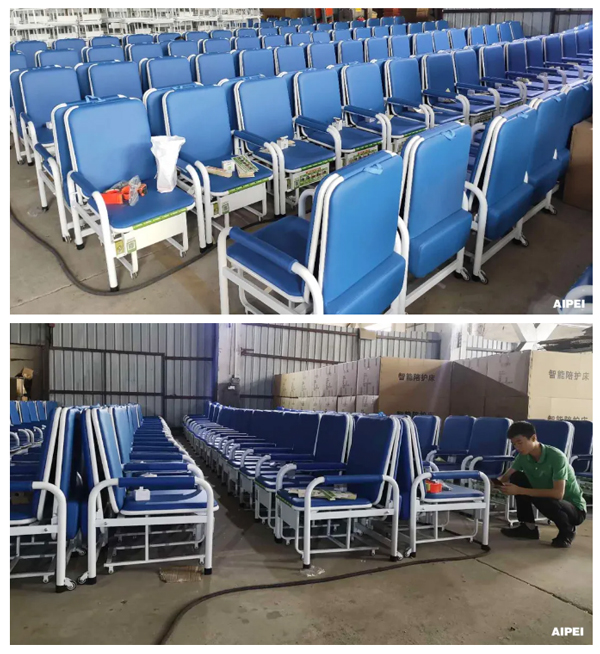 陪護椅_醫院陪護椅生產廠家-91视频官网国产:400-993-6038