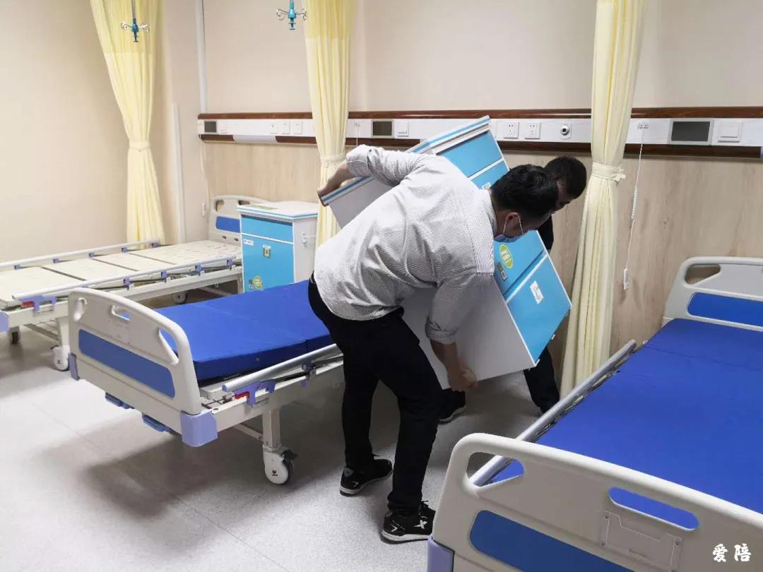 愛陪陪護床越來越多（duō）醫院使用（yòng） 陪護夜可以舒服渡過