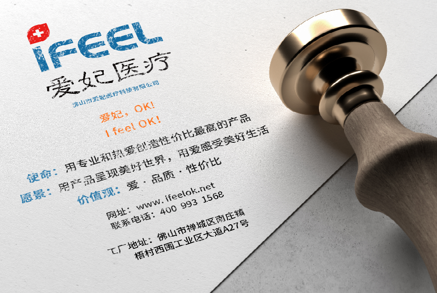 愛陪訪問華南地區佛山醫院陪護（hù）床專業生產廠家