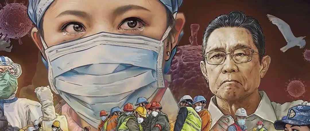 愛陪與廣東人民心連心一起積極抗（kàng）疫情