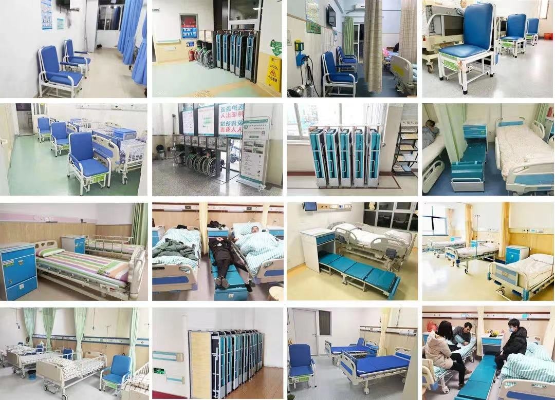 愛陪中標廣州醫（yī）科大學（xué）附屬第五醫院陪人床管理（lǐ）項目！！