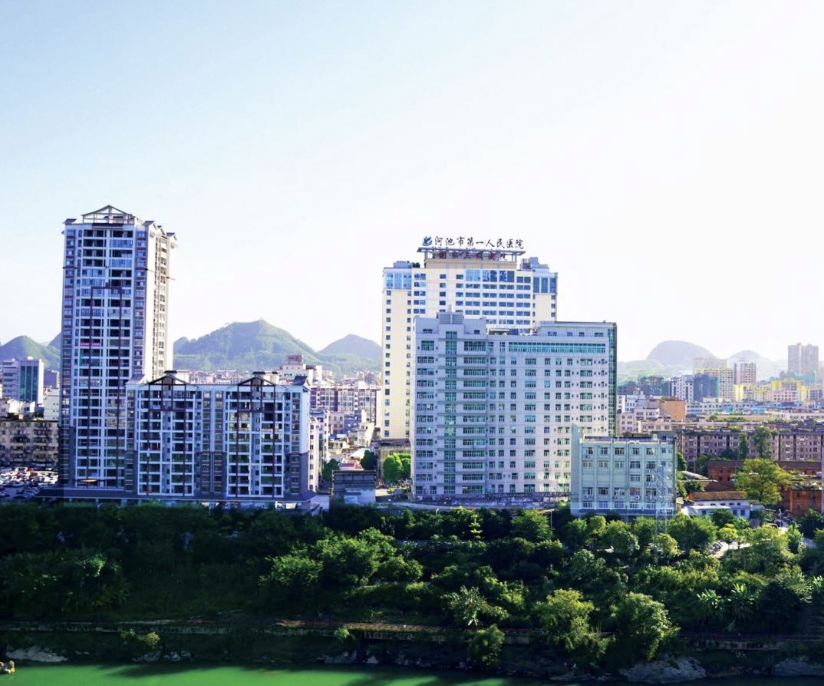 智能（néng）陪護床落（luò）地劉三姐故鄉--廣西河池第一（yī）人（rén）民醫院、宜州區中醫院