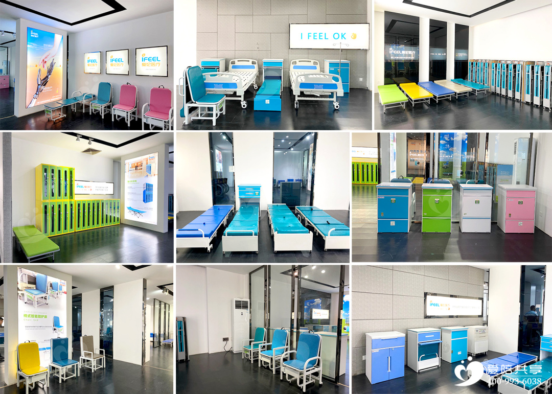 共享陪護床該（gāi）怎麽去做，才能真的賺到錢