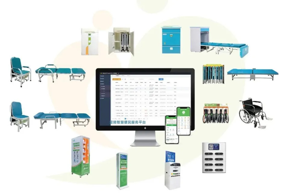 陪護床軟件平台開（kāi）發——軟件改變生活 掃碼自助便捷