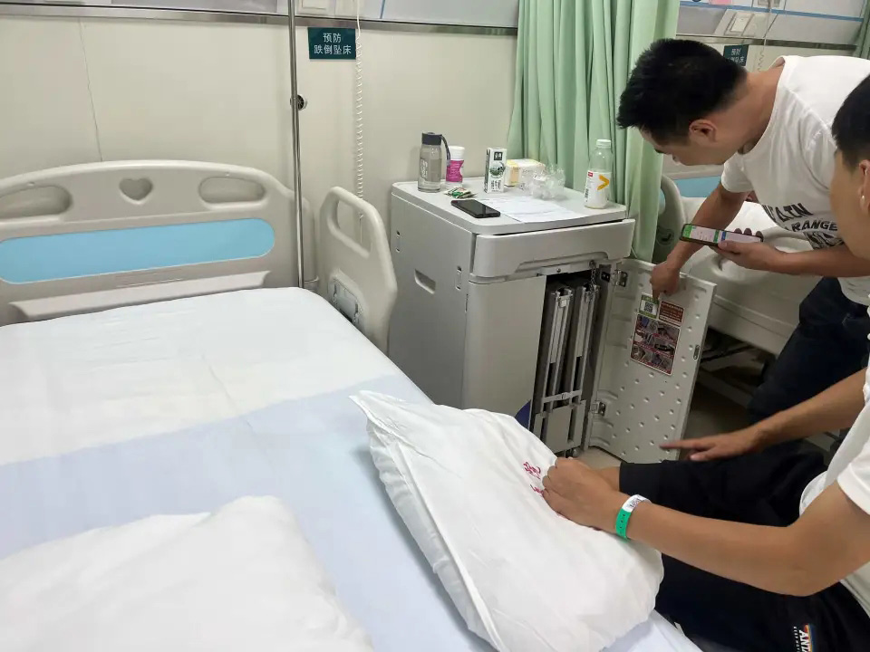 共（gòng）享陪護床