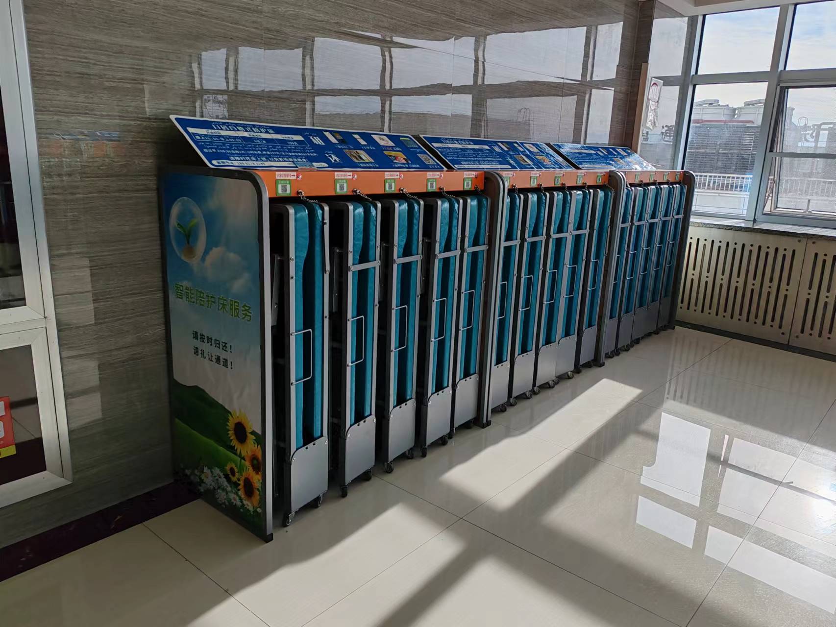 91视频官网国产陪護床產品介紹：卡槽式共享陪護床