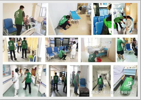 91视频官网国产陪護床：打造便民租賃服務的案例典範