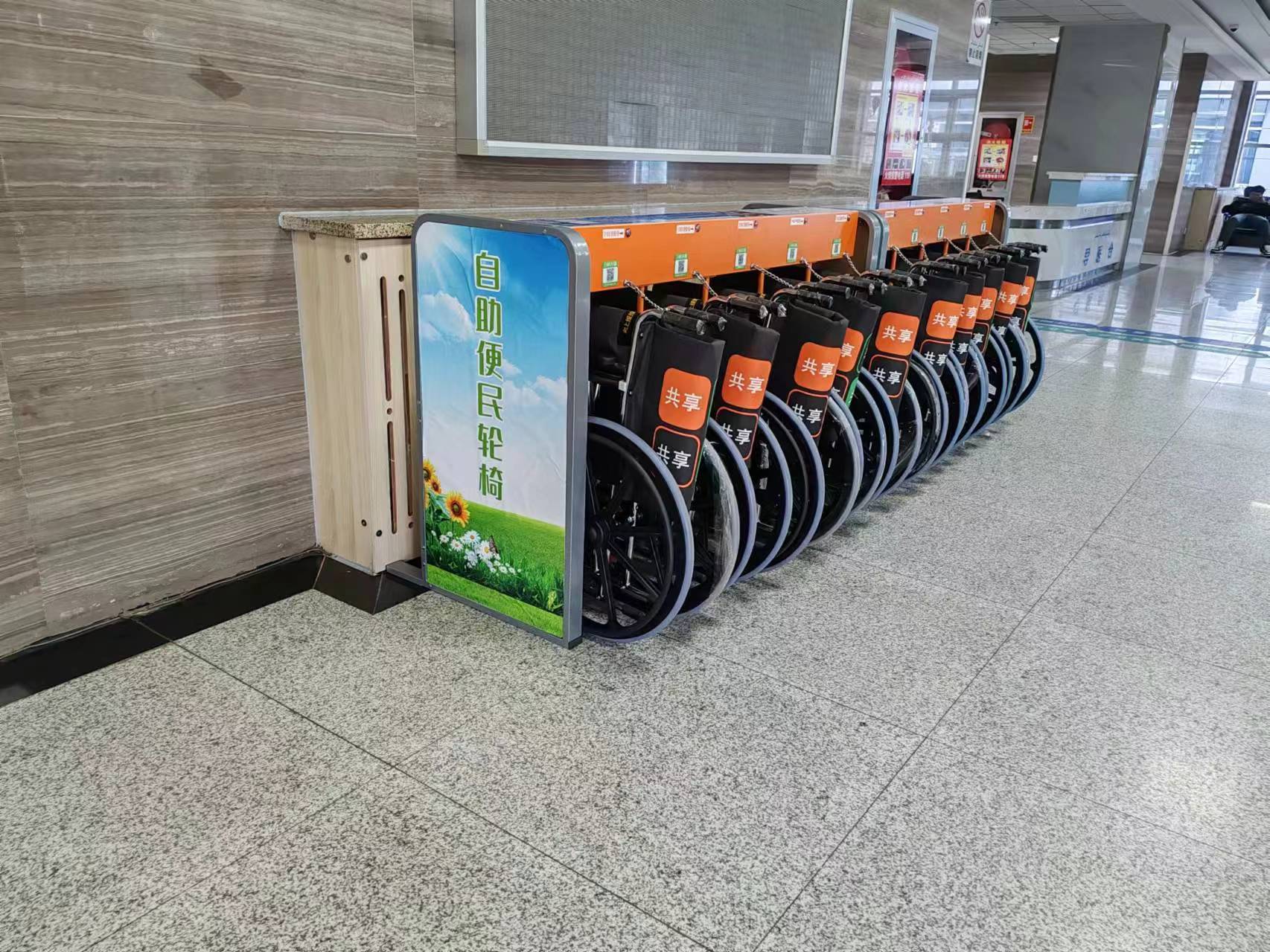 愛陪共（gòng）享輪椅品牌成（chéng）功入駐全國近（jìn）百（bǎi）家醫院