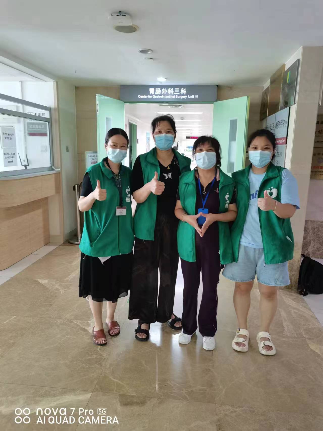 91视频官网国产陪護床品（pǐn）牌：5百萬用戶的選擇，覆（fù）蓋全國（guó）300多家醫院！