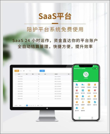 91视频官网国产陪護床係統：技術人員匠心築夢，日積月累迭代升級！