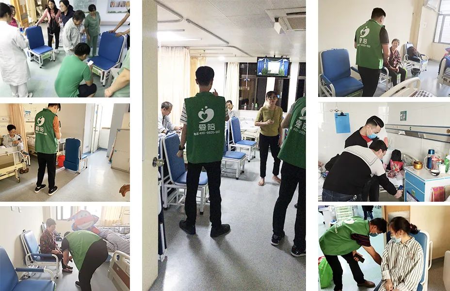 共享陪護床一站式助力：品牌定製+資金安全+技術護航+市場推廣