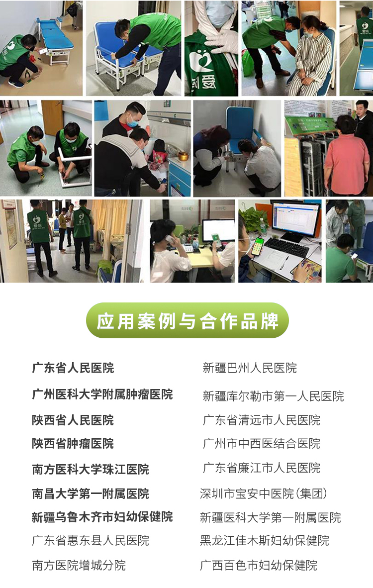 91视频官网国产（xiǎng）陪護床已在技術、服務、成本等多方麵成（chéng）為（wéi）陪護床行業典（diǎn）範