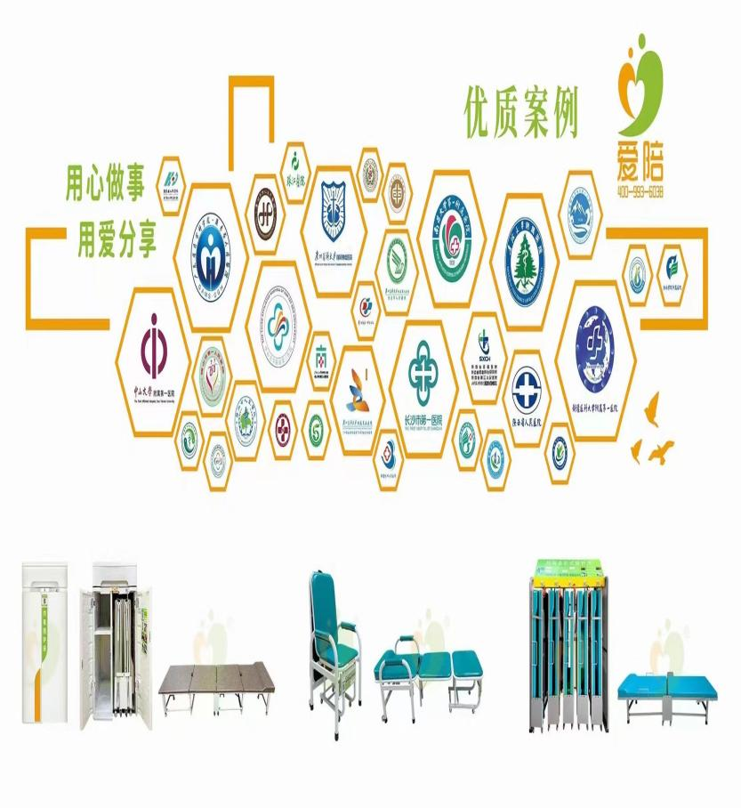 91视频官网国产陪護床：投標優勢+標（biāo）杆案例，助力醫（yī）院智慧升級