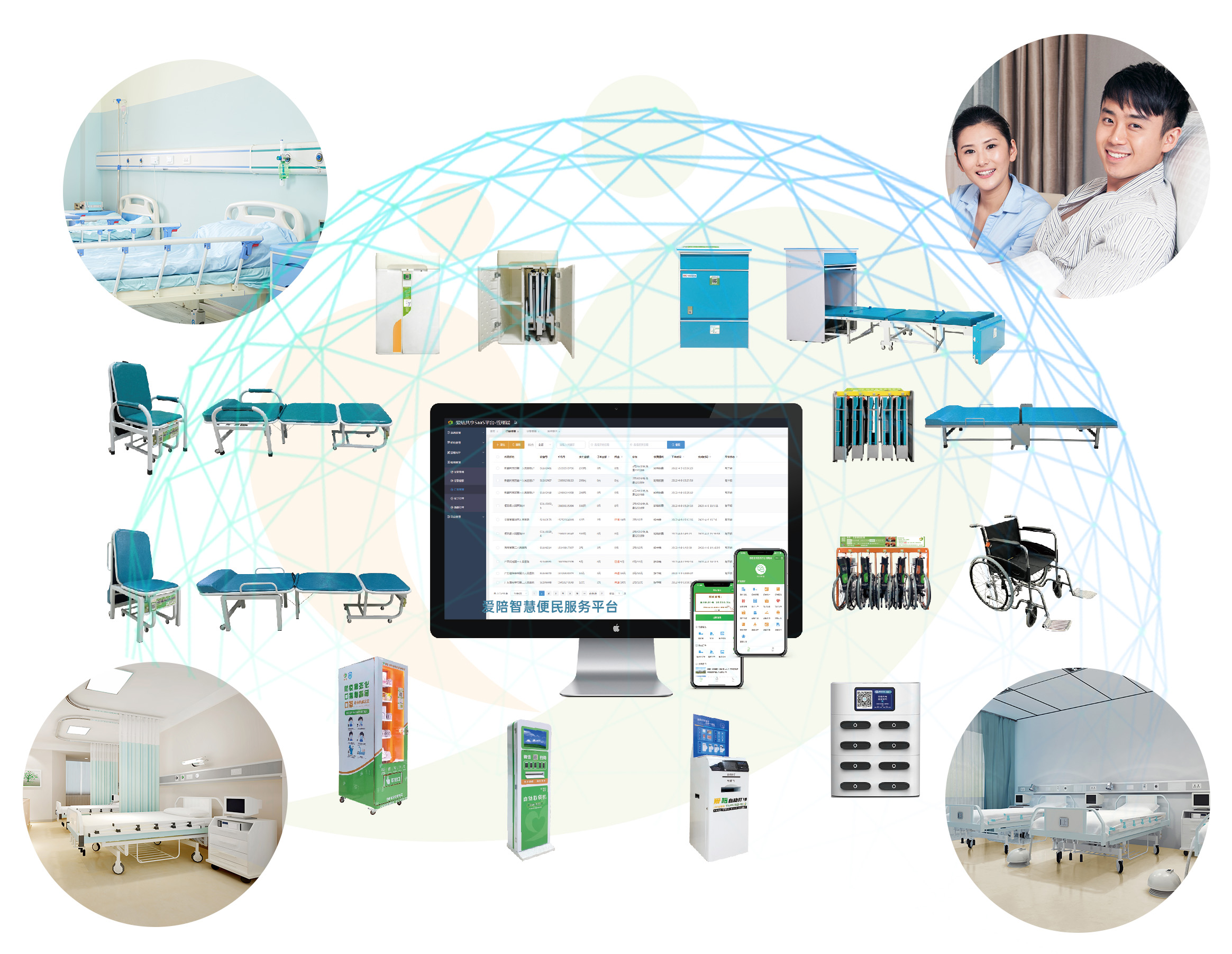91视频官网国产陪護（hù）床，智能（néng）便捷的醫院陪（péi）護新（xīn）選擇