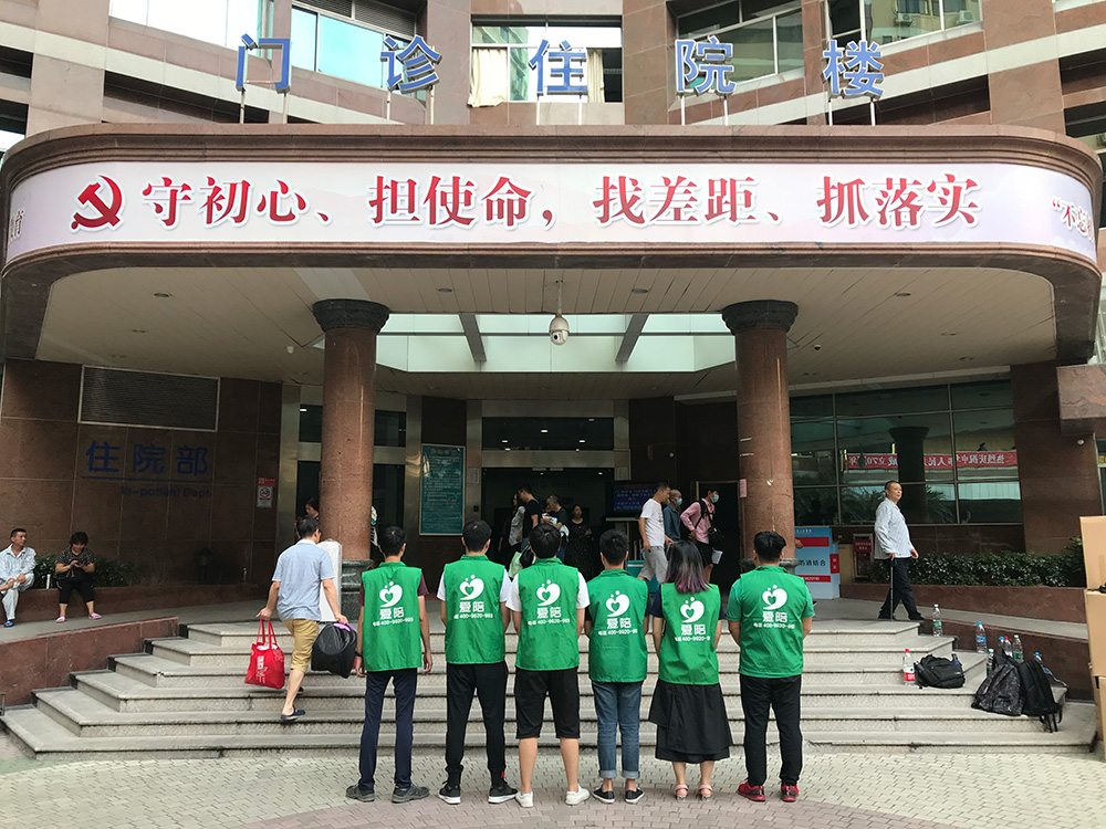 共享陪（péi）護床運營難題多？91视频官网国产有策略！