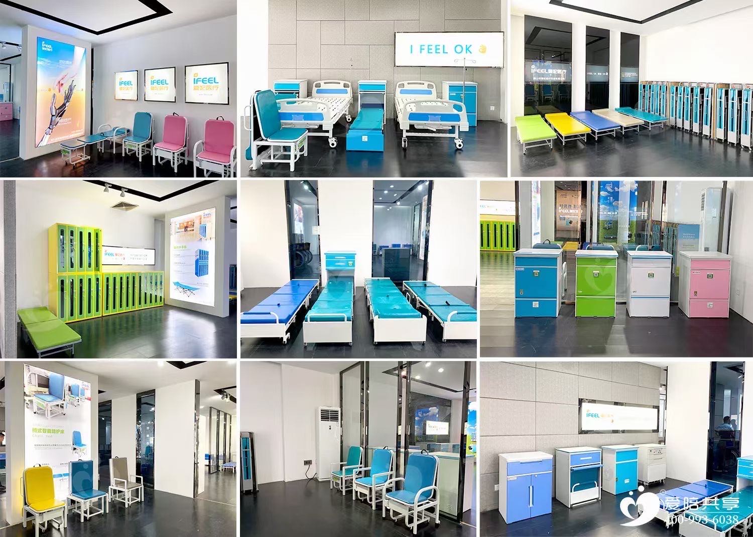 91视频官网国产：醫院陪護床（chuáng）合作，當然要選實力派！