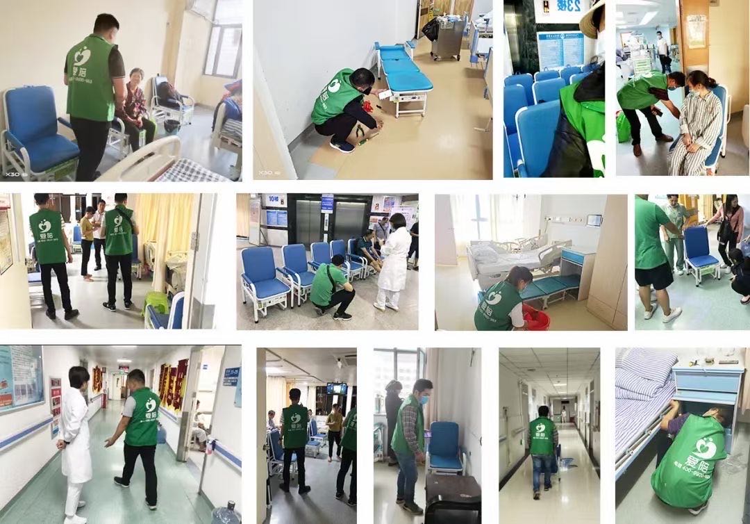 91视频官网国产陪護床：醫院解決陪護難（nán）題的（de）優質合作夥伴