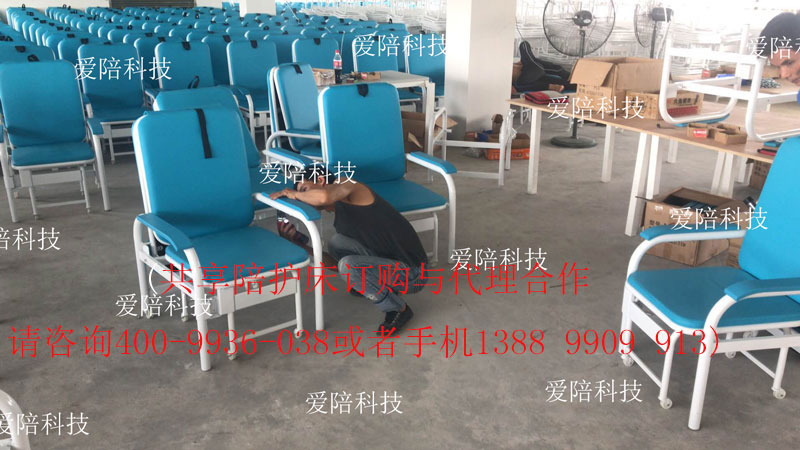 醫院共（gòng）享陪護床