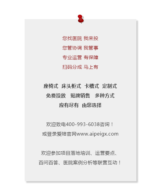 1573464481743859.png 微(wēi)信圖片_20191111173555.png