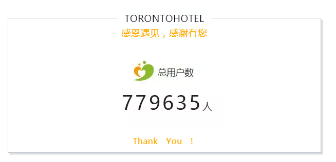 1575259089539890.png 微(wēi)信圖片_20191202120152.png