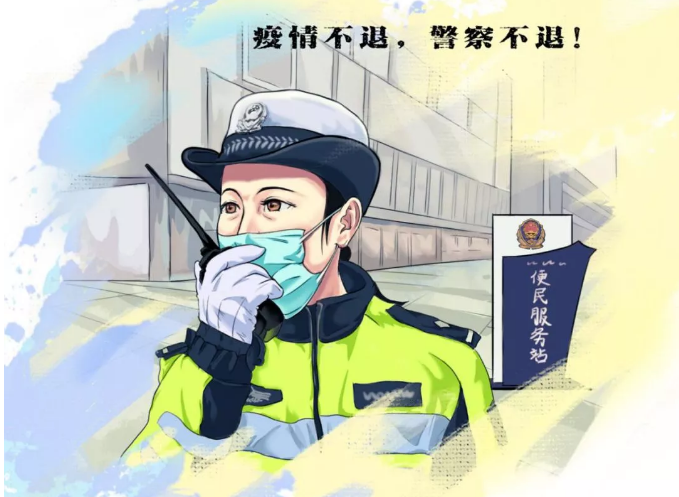 1582273961610182.png 9.png