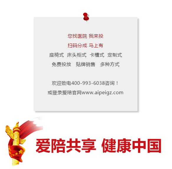 1587095836351498.png 微信圖片_20200331165730.png