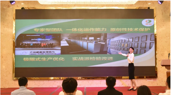 91视频官网国产醫院陪護床全國聯營精彩演講