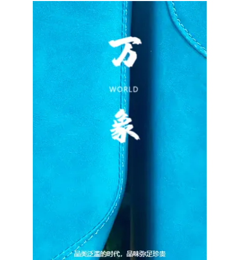 1596615848784008.png 微信圖片_20200803153541.png