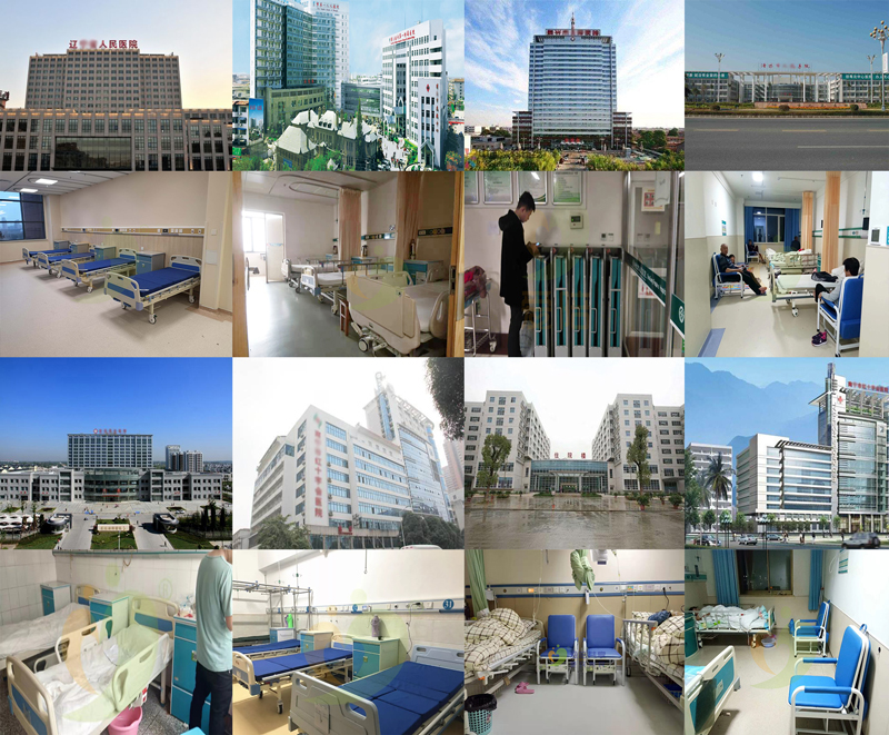 1596615945929110.jpg 共享陪護床椅案例.jpg