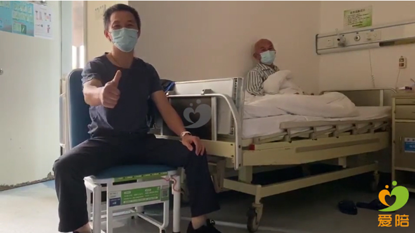 1598513799928206.jpg “佩奇”——廣(guǎng)東省人民醫院(yuàn)配齊(qí)共享陪護(hù)床!配齊愛與服(fú)務!11.jpg