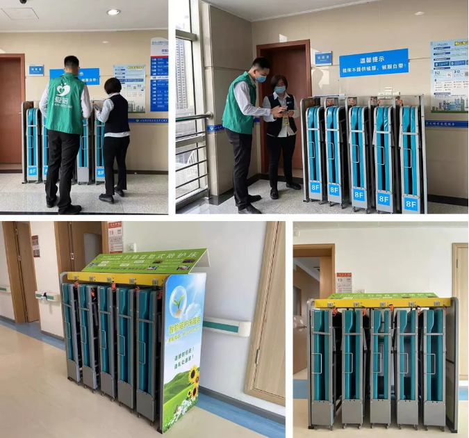 1637850277792758.png 微(wēi)信圖片_20211125221917.png